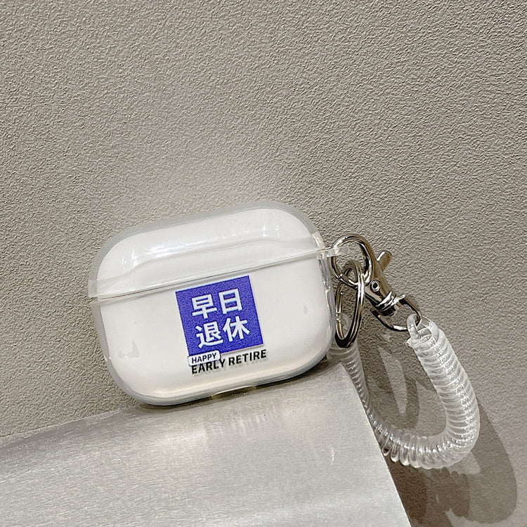 耳機套|適用airpodspro保護套早日退休掛繩2/3代無線藍牙耳機殼「BQ2421」24.07