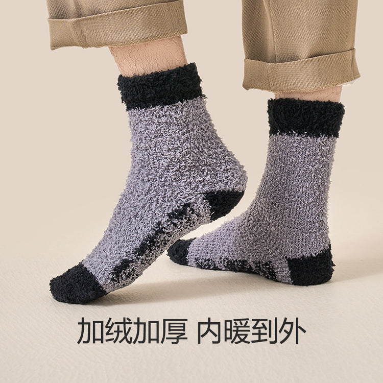 女襪|加絨加厚襪子男秋冬季蓄熱保暖珊瑚絨襪彈力舒適好搭諸暨襪子批發「AD2421」24.12-1