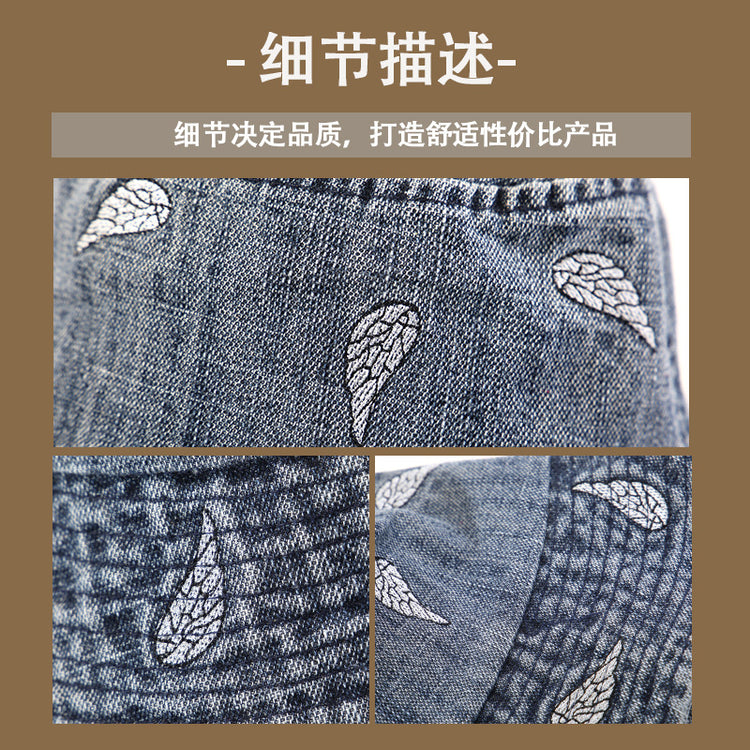 流行帽子|韓版葉子刺繡牛仔漁夫帽子女春秋水洗復古戶外百搭遮陽小檐水桶帽「C4961」25.03-1