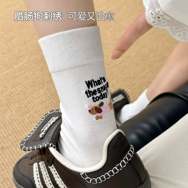 女襪|灰色堆堆襪子女加寬羅口親膚舒適中筒襪後跟卡通刺繡ins潮運動襪「YY25013」25.06-4