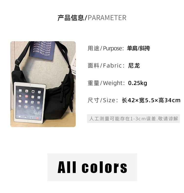 致青春|時尚通勤大容量單肩包女2024新款休閒百搭托特包韓版腋下包「1505-190」24.03-2