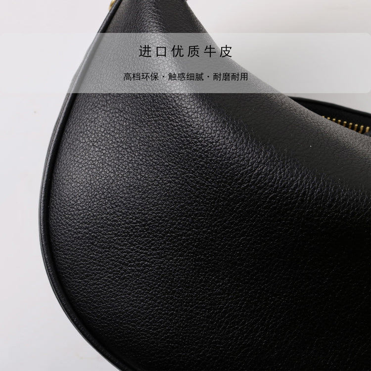 質感真皮|2025新款輕奢法式凱旋門半月手提包小眾高級感通勤手提斜挎半月包「6079」25.04-2