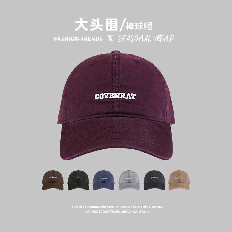 流行帽子|高品質大頭圍棒球帽加大加深顯臉小字母遮陽帽軟頂刺繡加寬檐帽子「C4408」24.09-1