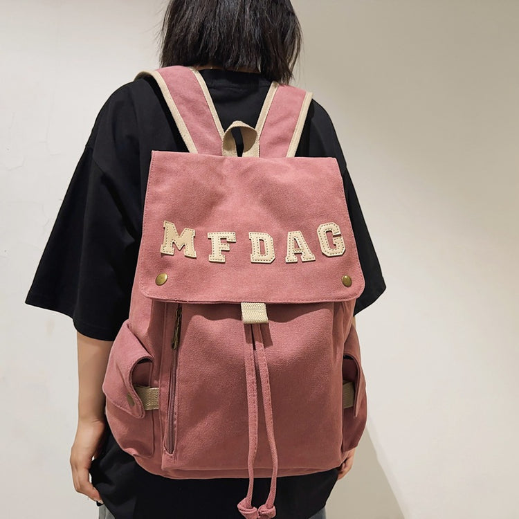 致青春|高顏值雙肩包女潮牌輕便旅行背包韓版休閒電腦包國中生高中生書包「1275-138」24.06-4