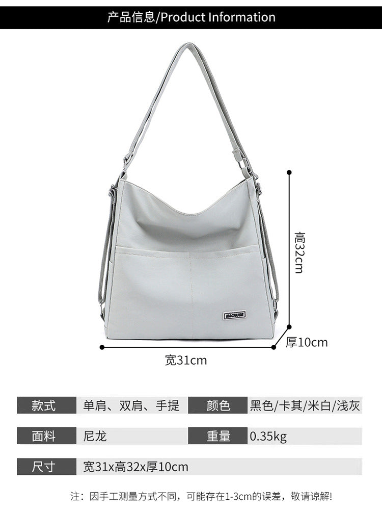 致青春|簡約百搭三用包包大學生上課輕便雙肩大容量通勤出行單肩包批發「80677-128」25.04-3