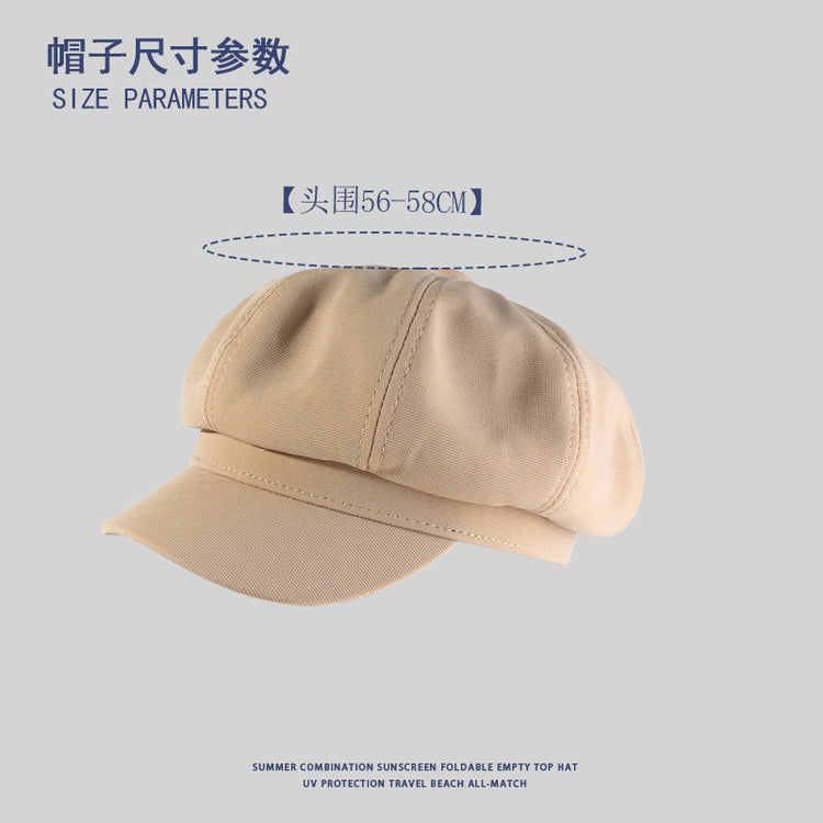 流行帽子|純色八角帽春秋女高級感復古簡約畫家帽時尚英倫港風學生報童帽子「C4188」24.07-5