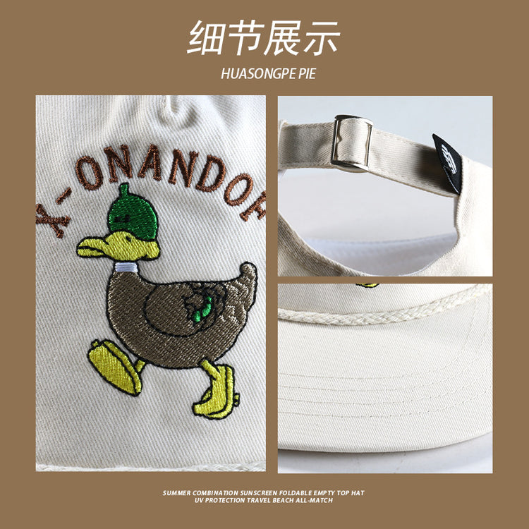 流行帽子|帽子防曬帽夏季女新款2024可愛鴨鴨寬檐遮臉百搭出行多巴胺棒球帽「C4058」24.06-3