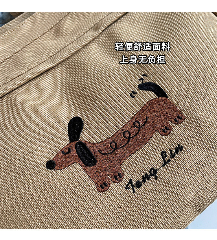 致青春|韓國文藝包女臘腸狗刺繡手提單肩包休閒時尚百搭學生托特包批發「2857-126」25.03-3