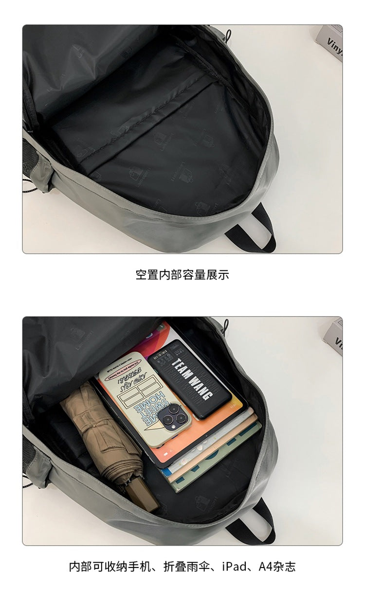 致青春|雙肩包日系大容量背包 原宿簡約休閒國高中學生書包抽繩設計後背包「8819-134」24.10-3