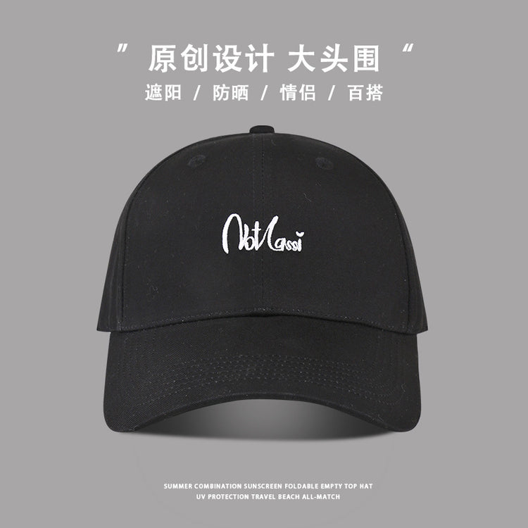 流行帽子|帽子遮陽帽女防曬硬頂大頭圍棒球帽原創設計顯臉小防紫外線鴨舌帽「C3775」24.03-4