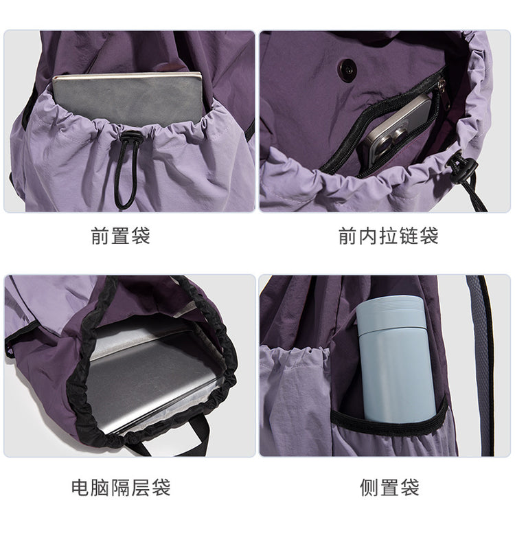 致青春|戶外露營休閒雙肩包輕便運動健身男女背包抽繩設計旅遊登山包「1121-129」25.02-2