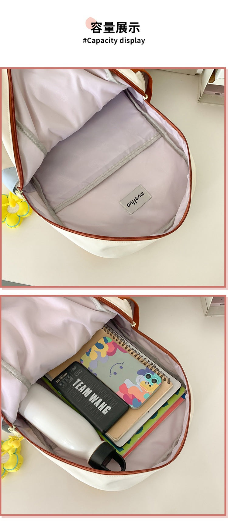 致青春|2024年流行韓版拼色雙肩包女高顏值少女心甜美背包可愛國高中小學生書包「749-134」24.07-5
