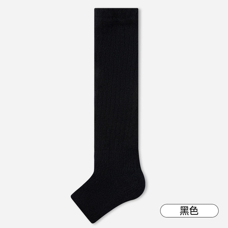 女襪|灰色針織襪套女秋冬季蓄熱加厚保暖羊絨襪彈力親膚舒適Y2K腿套「MZ24134」24.12-4