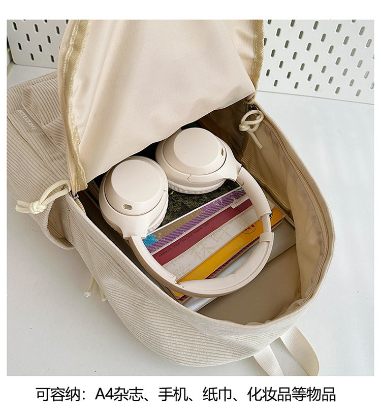 致青春|韓版大容量雙肩包女新款可愛小狗潮流背包大容量燈芯絨學生書包「8011-126」24.11-3