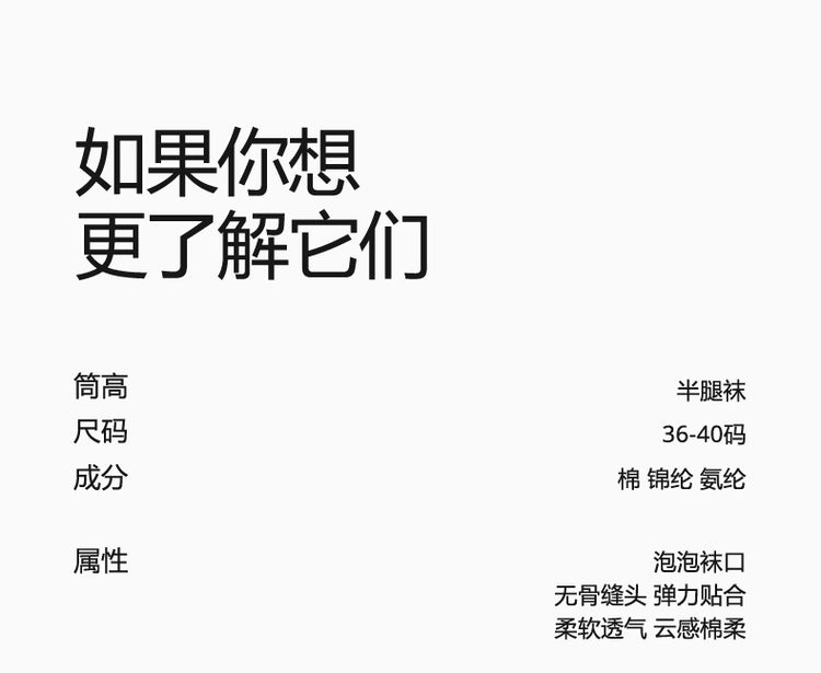 女襪|白色堆堆襪子女miu系花邊泡泡襪口小腿襪滿身蝴蝶結輕薄透氣JK襪「XC2268」25.02-2