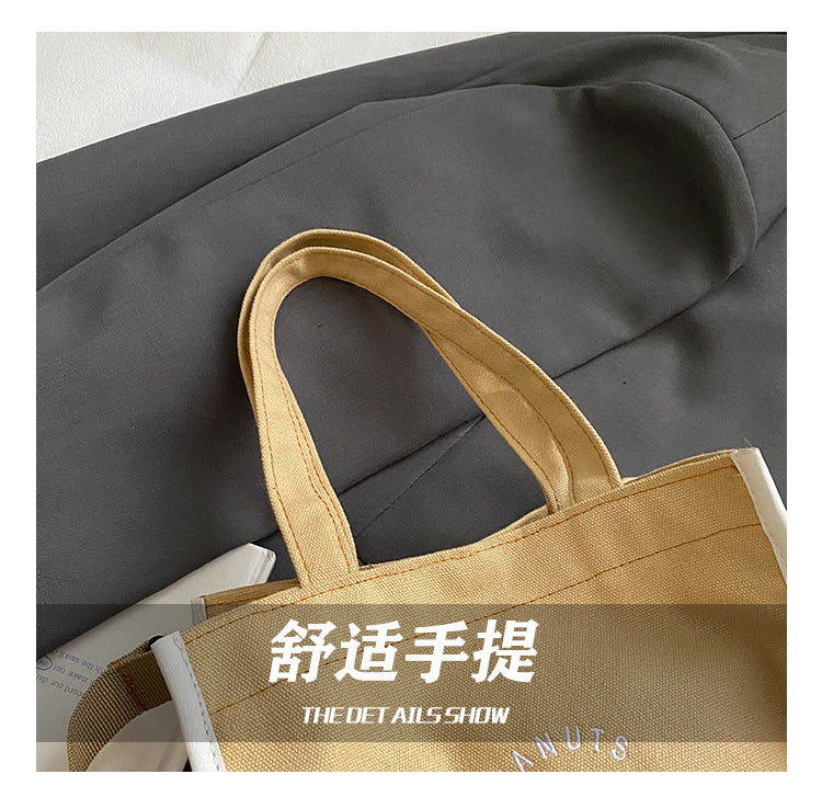 致青春|2025新款新帆布包卡通女孩手提單肩包帆布袋大學生通勤托特包「585-119」25.09-5