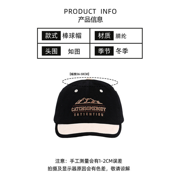 流行帽子|新款日系復古短檐棒球帽拼色刺繡英文鴨舌帽女學生個性百搭帽子女「C3626」24.01-3