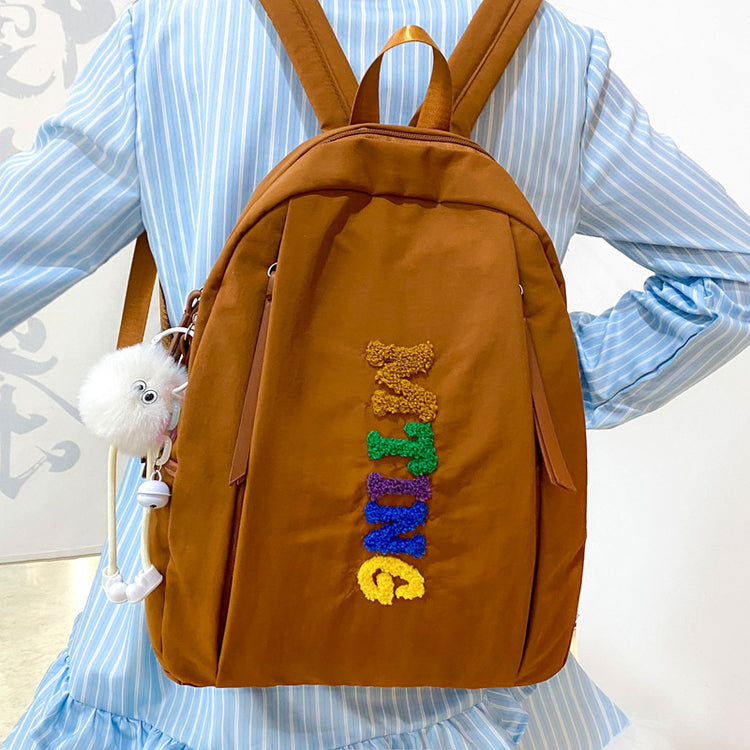 致青春|文藝簡約雙肩包女輕便外出旅行背包2025新款韓版時尚大學生書包「644-128」25.03-4