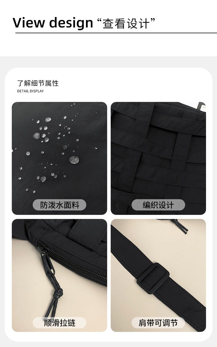 致青春 | 新款立體鏤空編織包包女簡約時尚單肩斜背包大容量通勤包「512-128」24.09-3