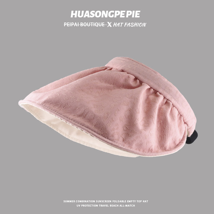 流行帽子|帽子女韓版百搭貝殼帽大帽檐顯臉小夏季薄款透氣遮陽防曬空頂帽子「C1093」24.05-2