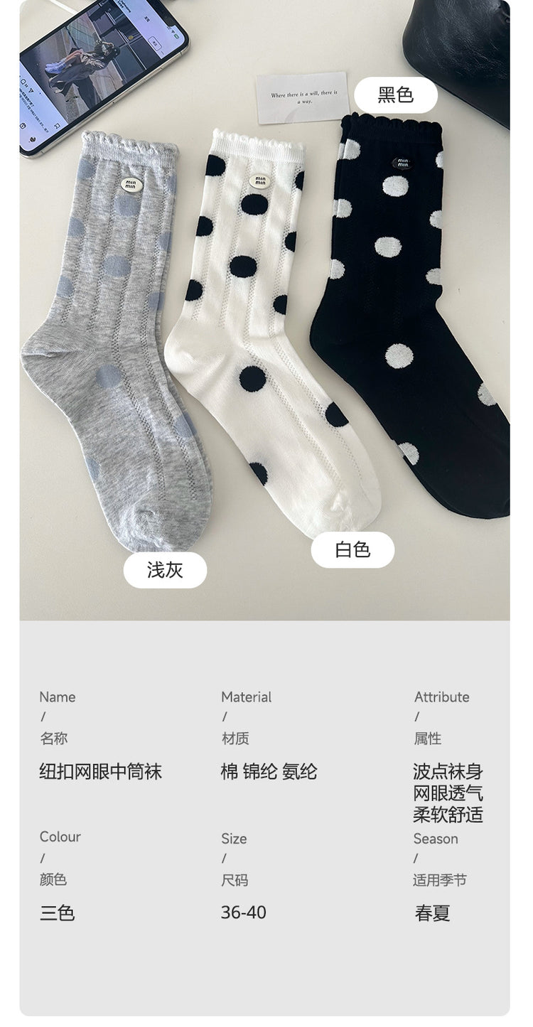 女襪|襪子女士彈力親膚柔軟舒適堆堆襪棉質吸汗透氣波點襪身中筒襪「HT2505」25.04-3
