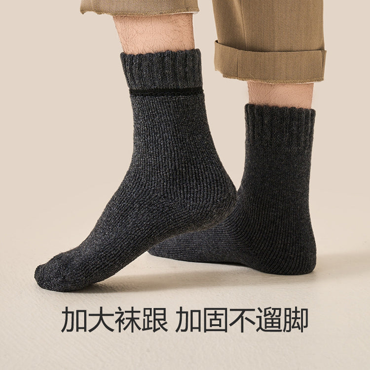 女襪|加厚羊毛襪子男秋冬季加絨毛圈保暖中筒襪純色簡約舒適諸暨襪子「YK24094」24.12-1