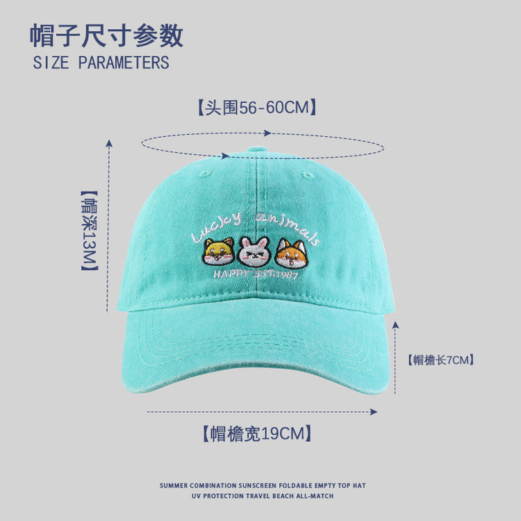 流行帽子|動物刺繡棒球帽子女夏季透氣百搭水洗棉遮陽帽戶外運動輕薄鴨舌帽「C4144」24.07-2