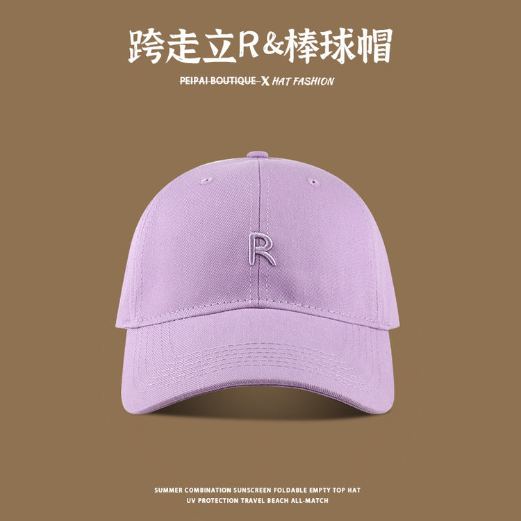 流行帽子|棒球帽防曬防紫外線遮臉防曬帽顯臉小出行騎車防曬太陽帽鴨舌帽男「C3966」24.05-3