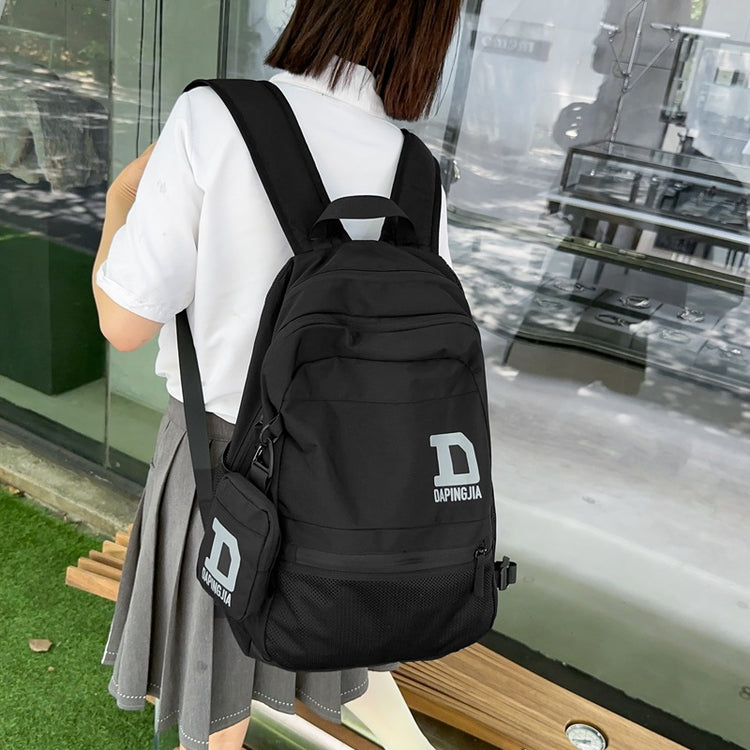 致青春|韓版字母雙肩包尼龍背包旅行包旅行戶外運動包學生背包校園書包附小掛包「2086-133」24.09-1