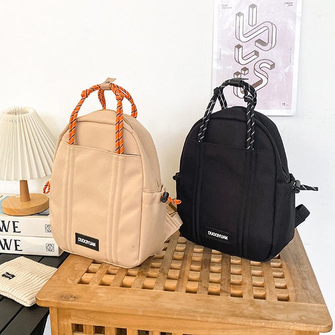 致青春|2024年新編織繩迷你小書包女生旅行小背包時尚跨境潮流雙肩包「9006-200」24.03-1