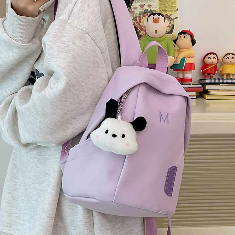 致青春 | 甜美學院風斜背雙肩包輕便簡約女大學生上課小背包可愛小書包「8770-230-2」24.03-3