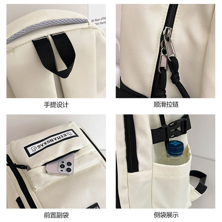 致青春|書包男大學生純色輕便大容量雙肩包多層國高中學生雙肩背包女 「9028-134」25.09-4