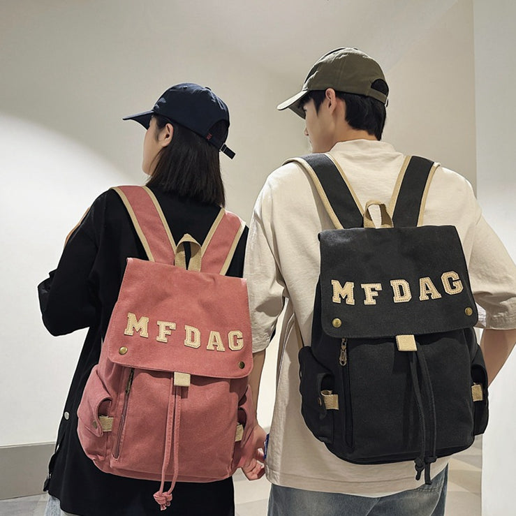 致青春|高顏值雙肩包女潮牌輕便旅行背包韓版休閒電腦包國中生高中生書包「1275-138」24.06-4