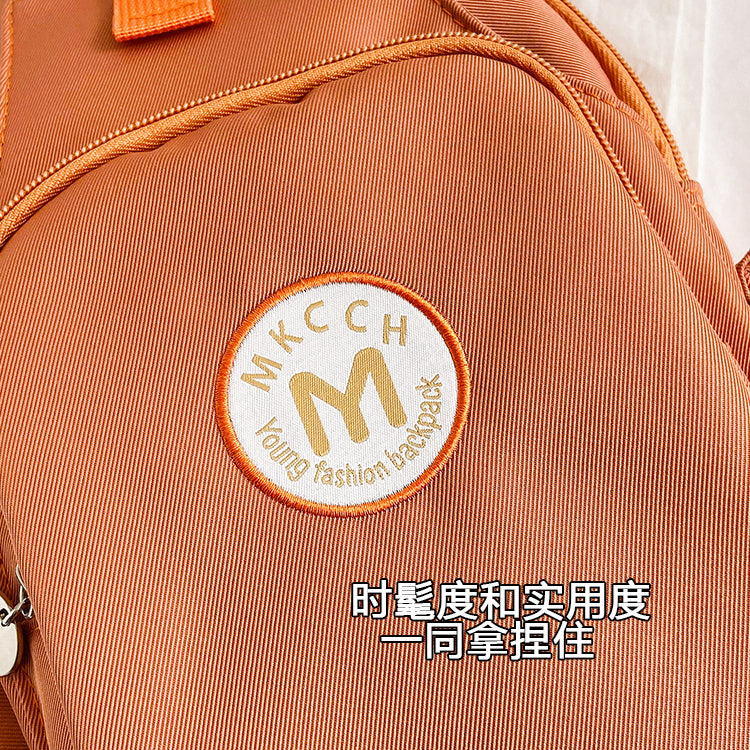 致青春|大容量通勤單肩包休閒出行胸包輕便防水尼龍布包多功能女士雙肩包「209-126」24.04-5