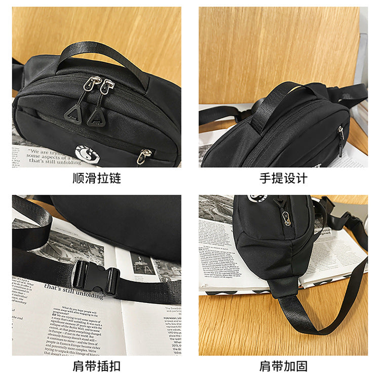 致青春|男女戶外迷你小腰包2025新款休閒學生拼色斜挎包通勤胸包「285-115」25.08-1
