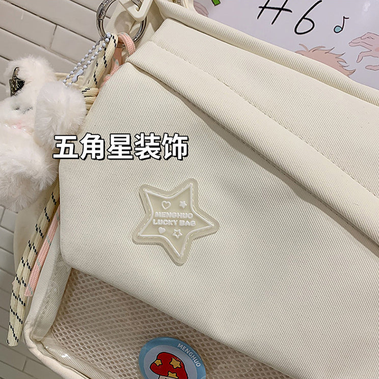 致青春|二次元吧唧痛包日系ins大容量純色百搭郵差包透明休閒通勤單肩包「2752-125」25.05-3