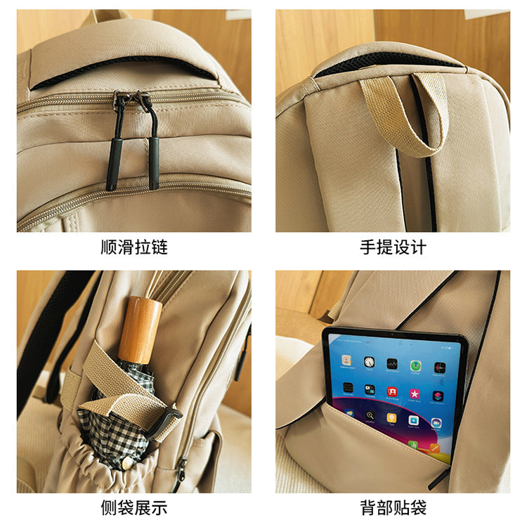 致青春 | 簡約通勤雙肩包休閒大容量旅行背包流行時尚百搭初高中大學生書包「793-133」25.03-1