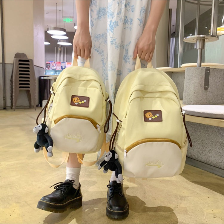 致青春 | 新款小清新可愛女孩雙肩包大容量休閒旅行背包高顏值百搭學生書包「8079-126-128」25.04-2