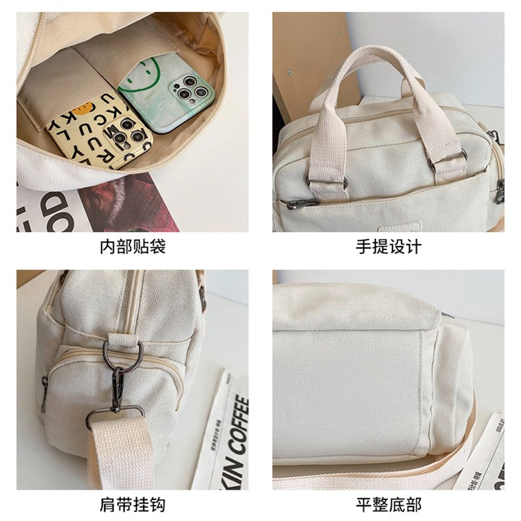 致青春|跨境女士斜背包2024新款潮流單肩包日系大容量帆布百搭手提「668-280」24.03-2