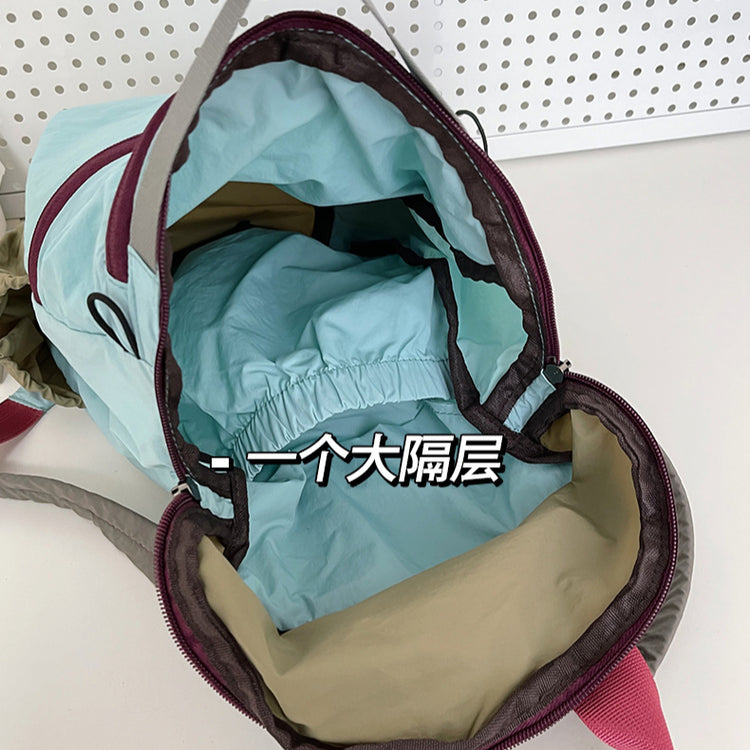 致青春|小眾拼色雙肩包女大學生休閒簡約戶外登山包大容量學生書包「7724-126」25.05-3