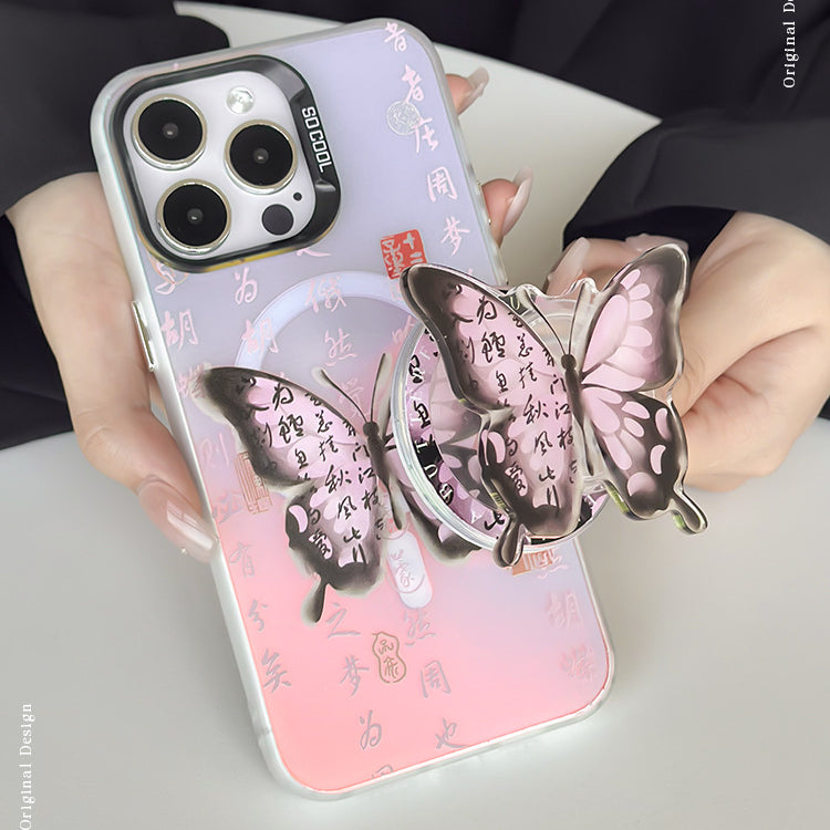 手機殼|iPhone15適用蘋果13手機殼磁吸磨砂鐳射P70支架華為mate60Pro「LR0864」24.07