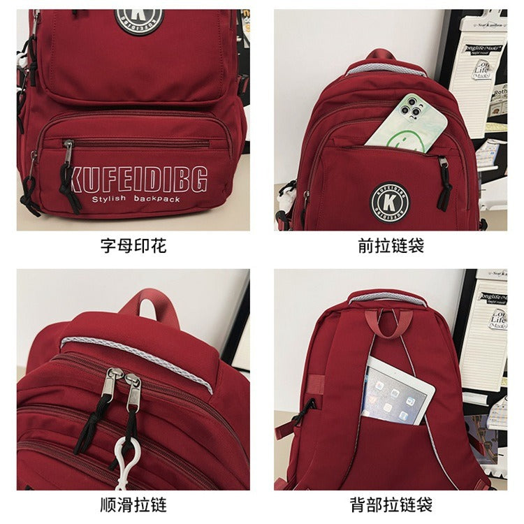 致青春|潮流雙肩包男大容量休閒旅行背包質感百搭初高中生大學生書包「9020-135」25.09-5