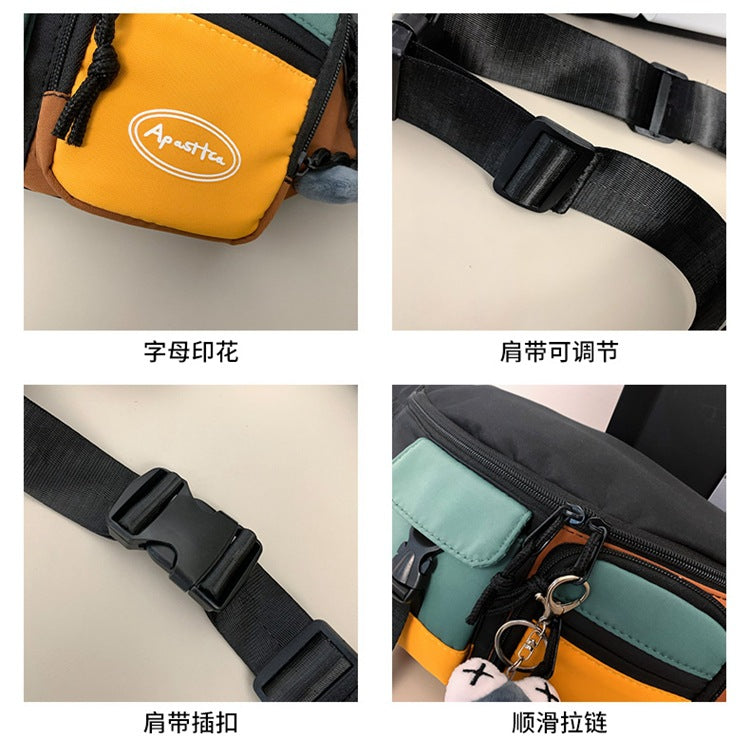 致青春|腰包休閒運動男生外出斜跨胸包新款潮牌輕便女生斜跨胸包「188-188」24.07-1