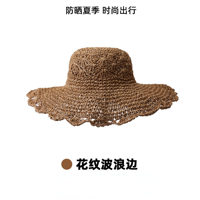 流行帽子 | 清涼夏季時尚百搭出行百搭拼色草帽子女騎行舒適遮陽防曬沙灘帽「C1228」22.06-3