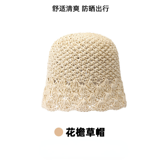 流行帽子 | 潮流防曬穿搭好物舒適清涼草帽之女休閒遊玩水桶帽沙灘防曬太陽帽「C1226」22.06-3