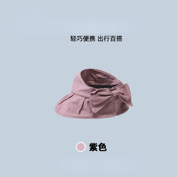 流行帽子 | 帽子女遮陽防曬百搭夏季遮臉防紫外線出遊空頂帽出行時尚太陽帽「C1211」22.06-2