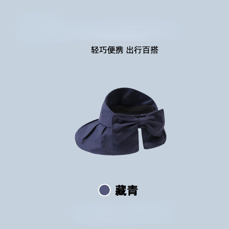 流行帽子 | 帽子女遮陽防曬百搭夏季遮臉防紫外線出遊空頂帽出行時尚太陽帽「C1211」22.06-2