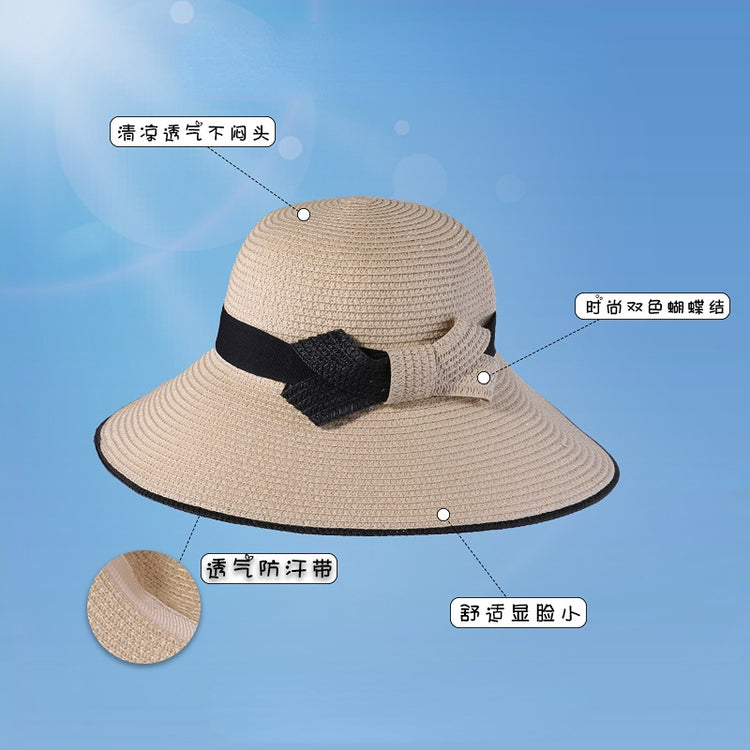 流行帽子 | 春夏季大檐草帽時尚百搭雙色蝴蝶結透氣遮陽帽帽子女出行沙灘帽「C1056」22.04-3