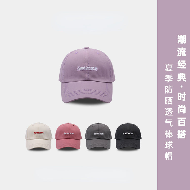 流行帽子 | 日系潮流情侶出行棒球帽ig夏季防曬穿搭好物時尚潮流鴨舌帽子女「C1248」22.07-2