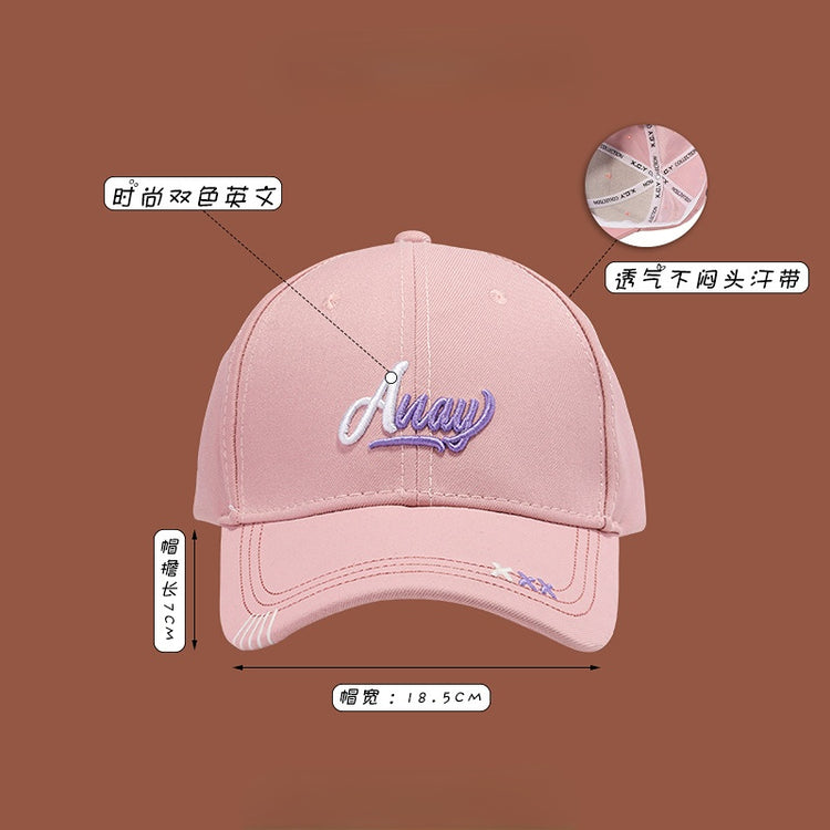 流行帽子 | 硬頂鴨舌帽子女夏遮陽帽情侶百搭顯臉小棒球帽韓版字母刺繡帽「C1054」22.04-3